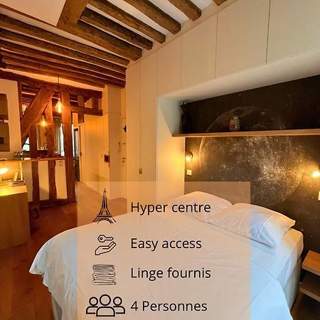 Appartement A Saint-Paul En Plein Coeur Du Marais 4 Pers 파리 외부 사진